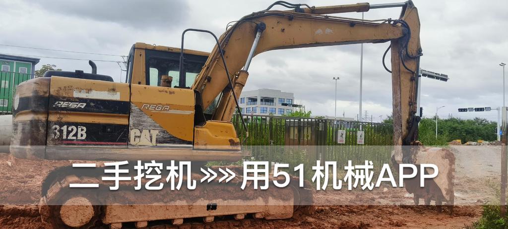 51挖机
